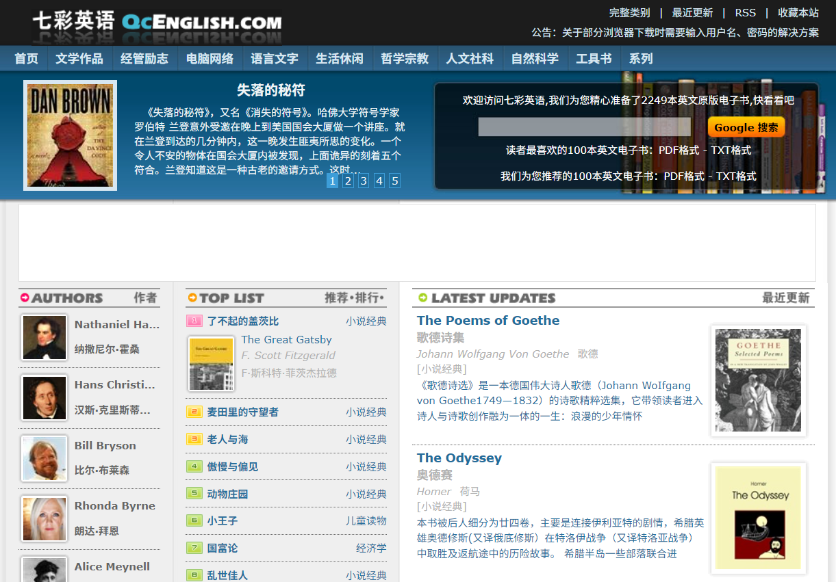 QQ截图20250502203612.png
