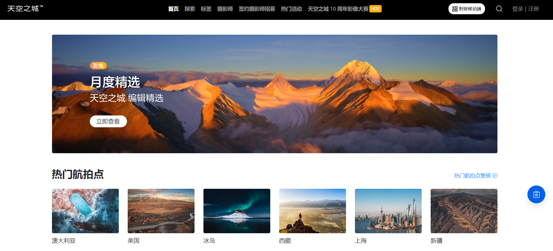 QQ截图20250502212025.png