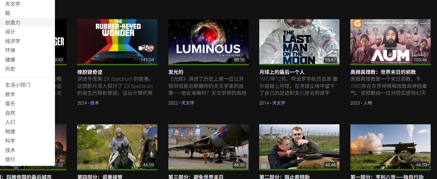 QQ截图20250505191746.png