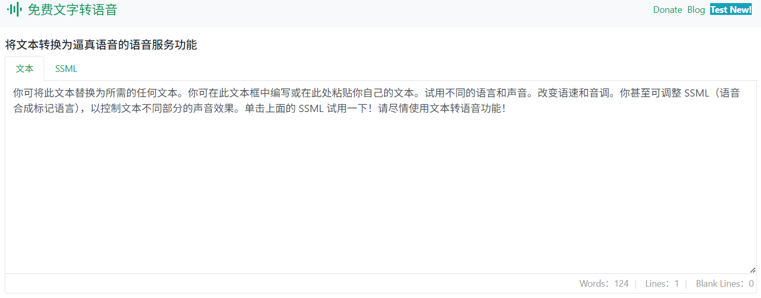 QQ截图20250505194103.png