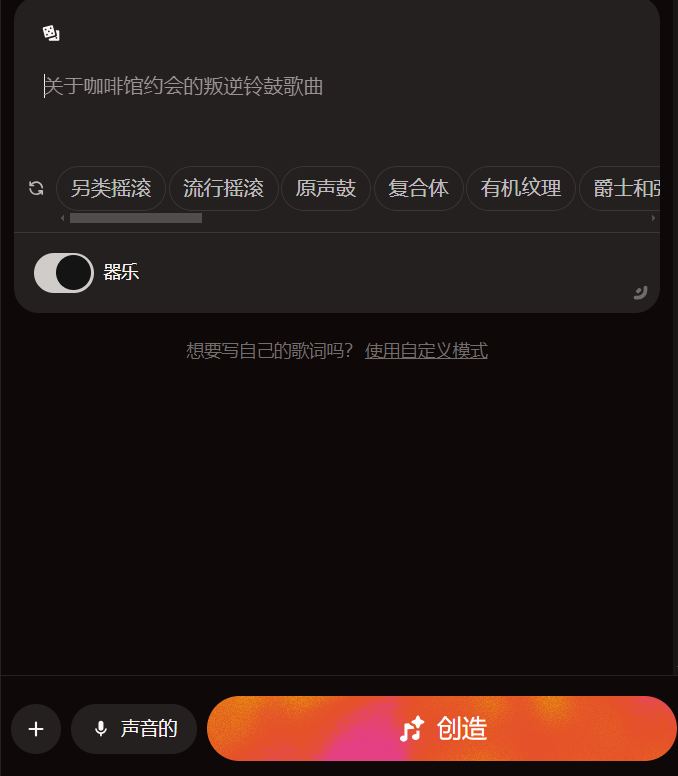 QQ截图20250506183818.png