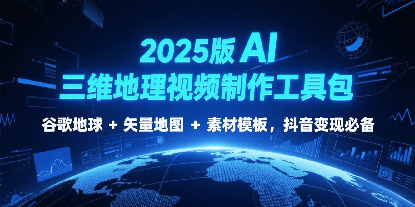 网站图片.png 网站图片.png