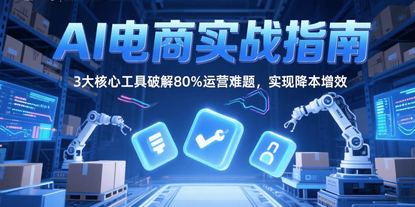 网站图片 (1).png