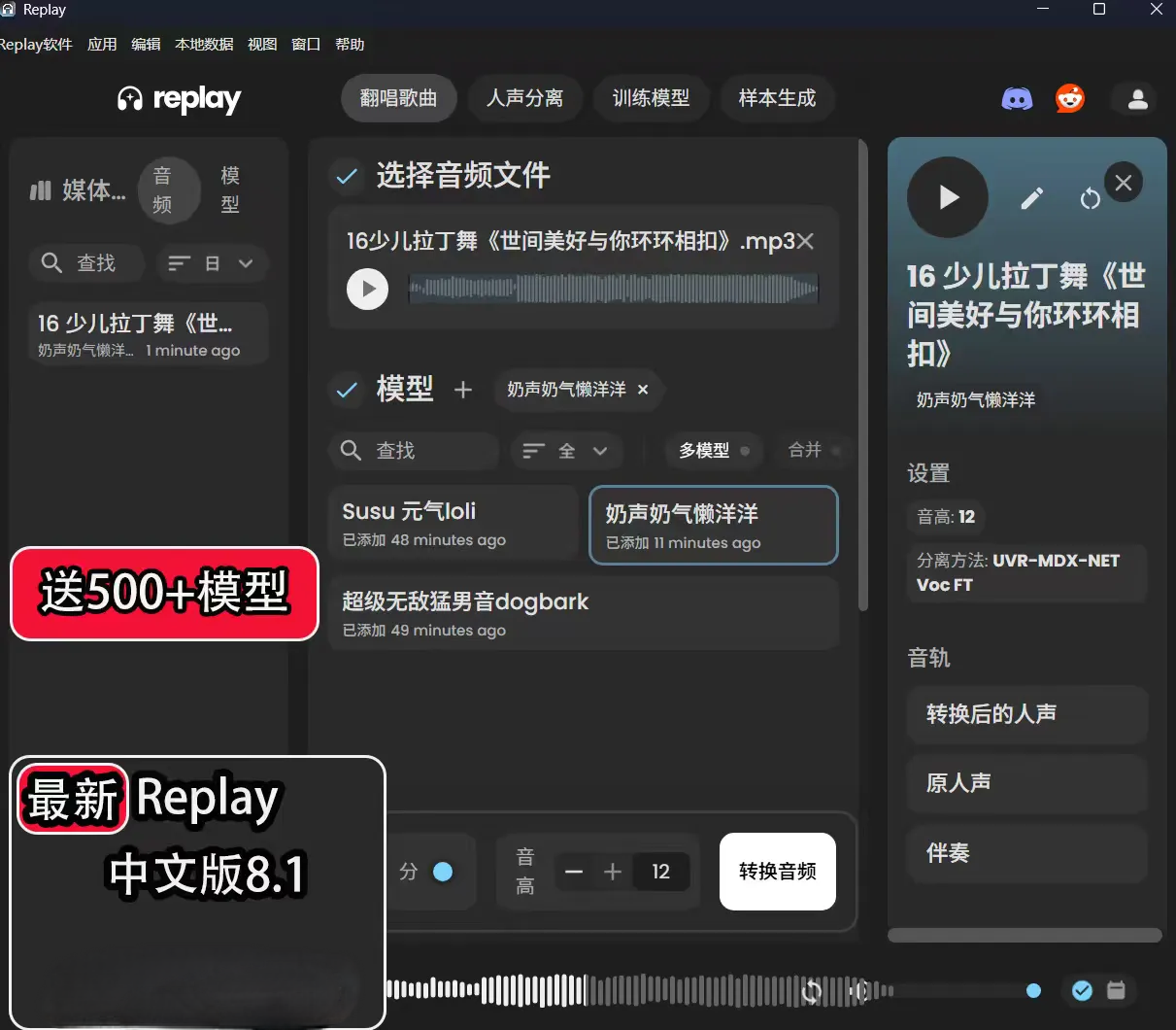 Photo Retouch.png Photo Retouch.png