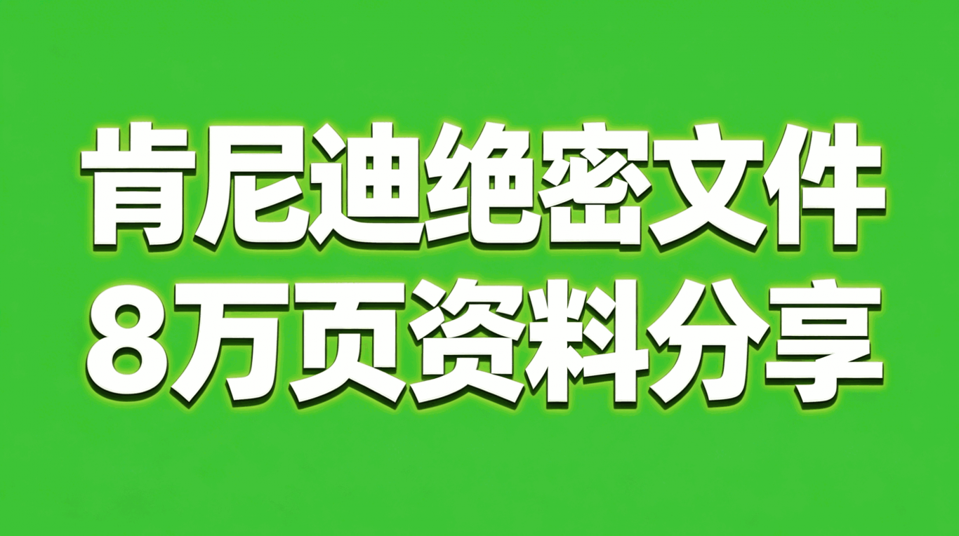 133228_jGvVs7.png